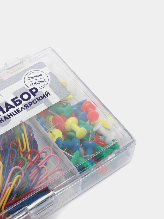 Набор канцелярский Globus НК-303 из 3-х предметов