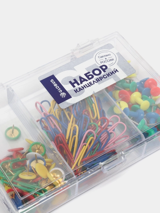 Набор канцелярский Globus НК-303 из 3-х предметов