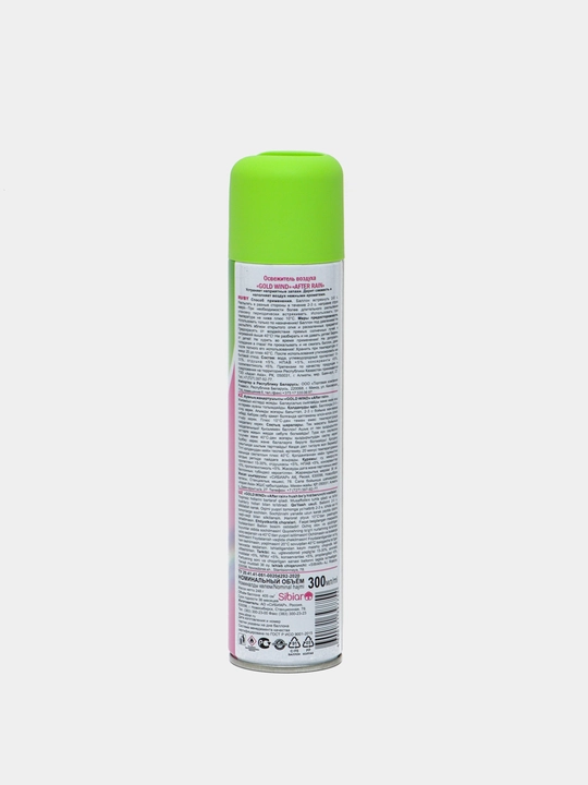 Havo spreyi Gold Wind After Rain, 300 ml