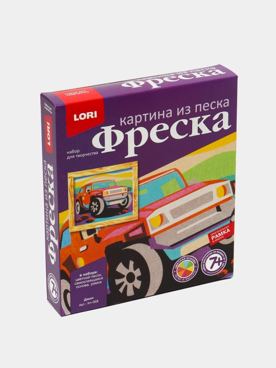 Картина из песка Фреска Lori Джип  Арт:  Кп-068 - 