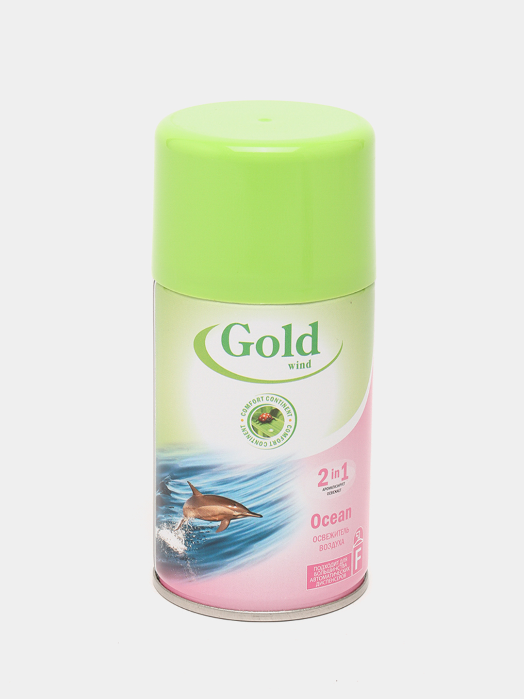 Освежитель воздуха, Gold Mint plus, океан, 230 мл - 