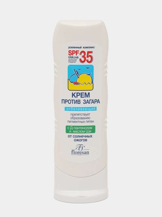 Крем Floresan F-100 против загара отбеливающий SPF 35, 125 мл