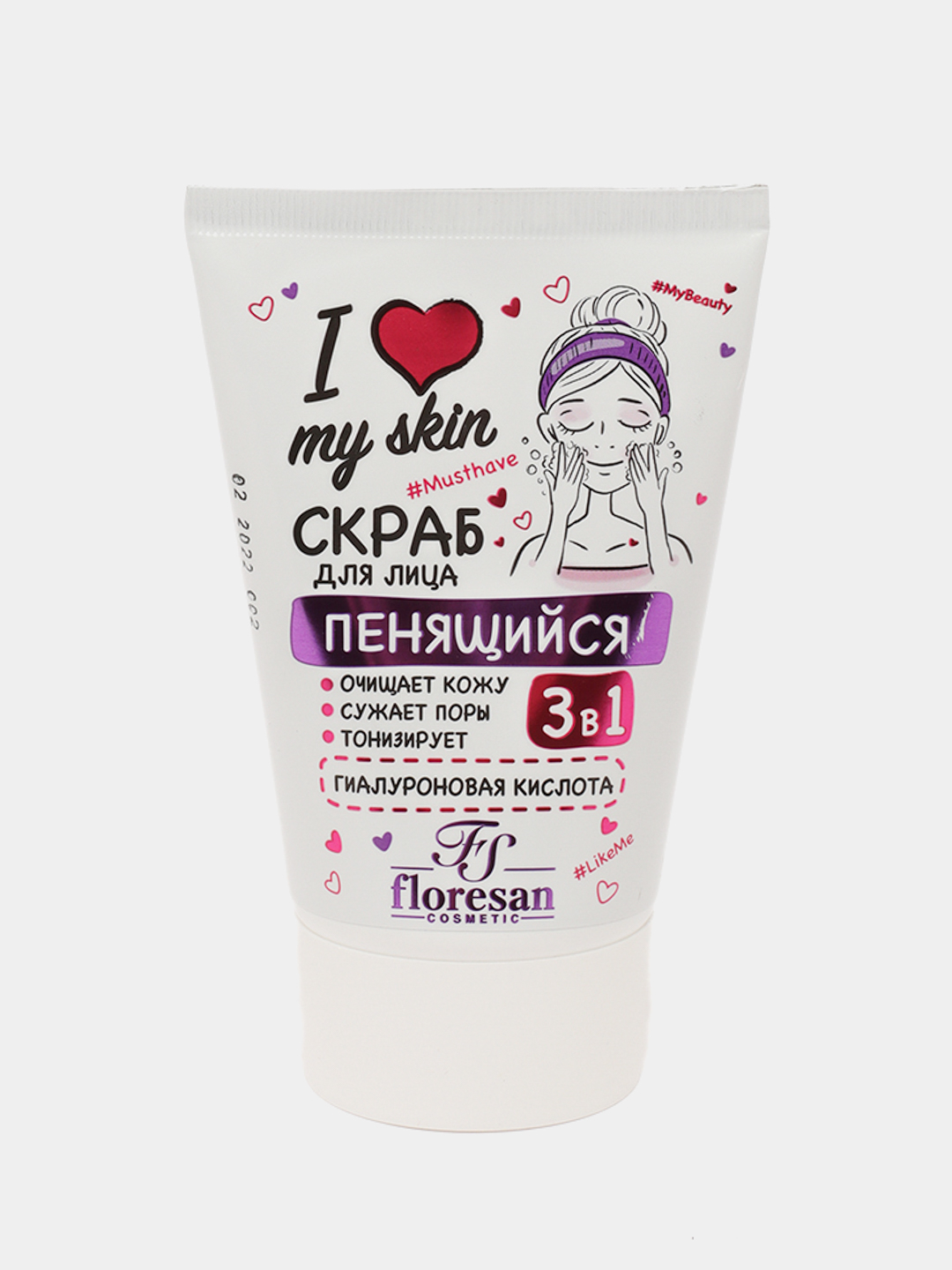 Скраб Для Лица Какой Лучше Купить Отзывы