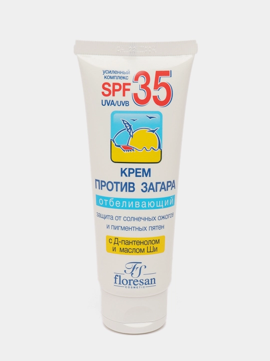 Крем против загара Floresan SPF 35 отбеливающий F-100, 60 мл
