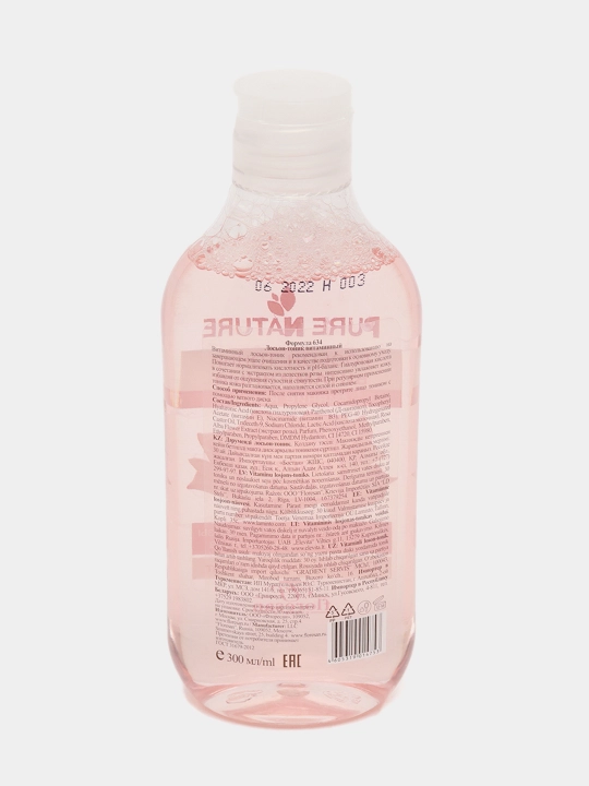 Лосьон-тоник витаминный Pure nature, розовая вода, 300 мл, F-634