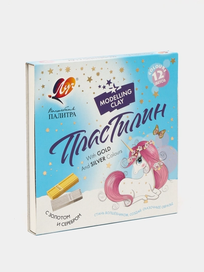 Пластилин Луч "Волшебная палитра", 12 цветов 30С 1942-08 — SIG-P002681