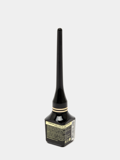 Подводка для глаз Professional Eyeliner 5,5 мл, черная