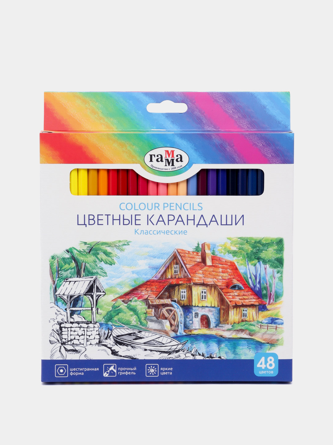 Карандаши цветные Гамма Классические, 48 цветов. Арт: 21011901 - 