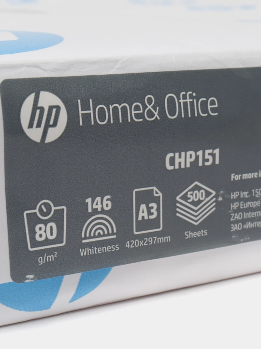Ofis jihozlari uchun qog'oz HP Home&Office 80G А3 120R С#18/3