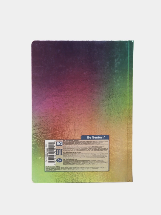 Biznes bloknot BG "Shine Gloss", yaltiroq, А5, 80 varaq
