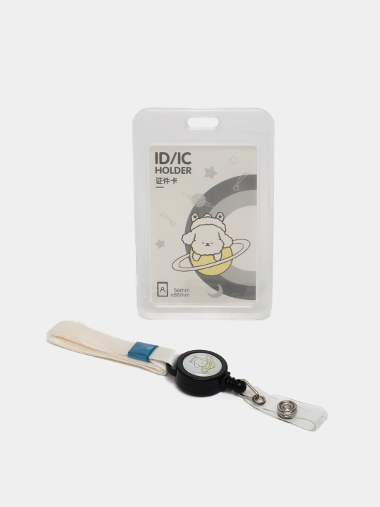 Beydj Deli 64805, 57 * 86 mm