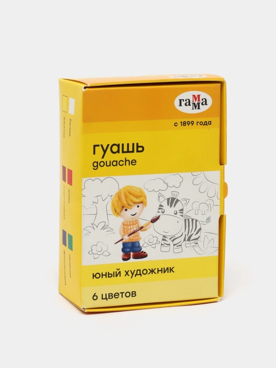 Гуашь Гамма Юный художник, 6 цветов - 