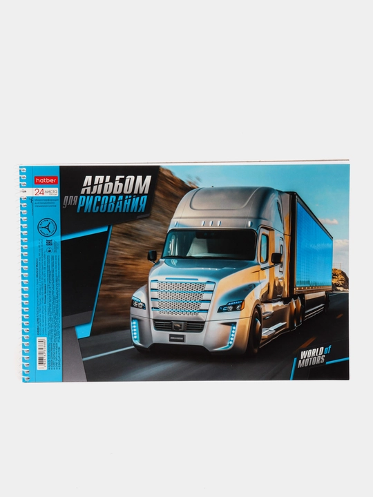 Chizish uchun albom Hatber, A5f, 24 varaq 24А4Всп Мир q0000015471 - 