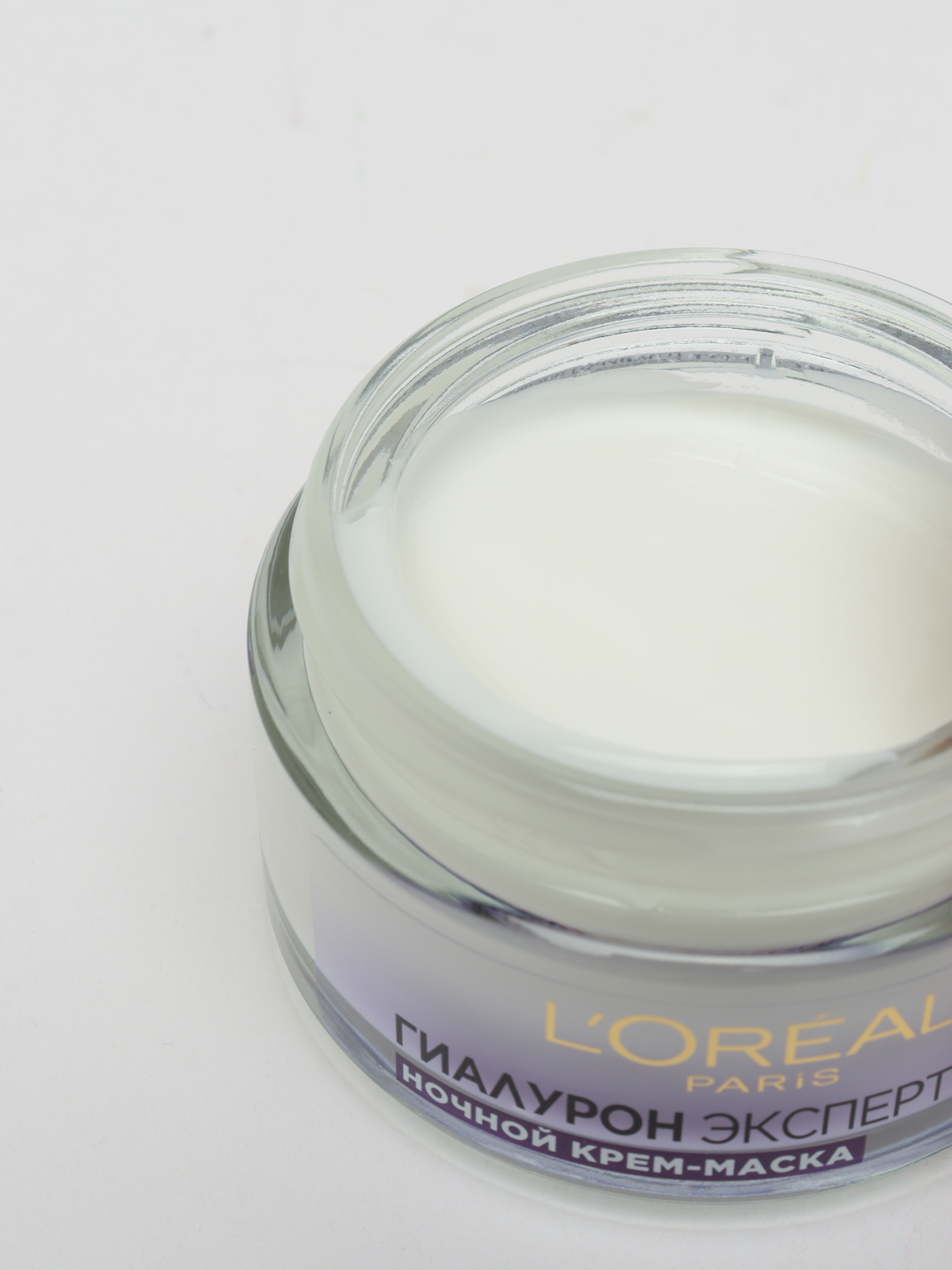 Крем-маска L'Oreal Paris Hyaluron Expert, ночной и восполняющий, 50 мл ...
