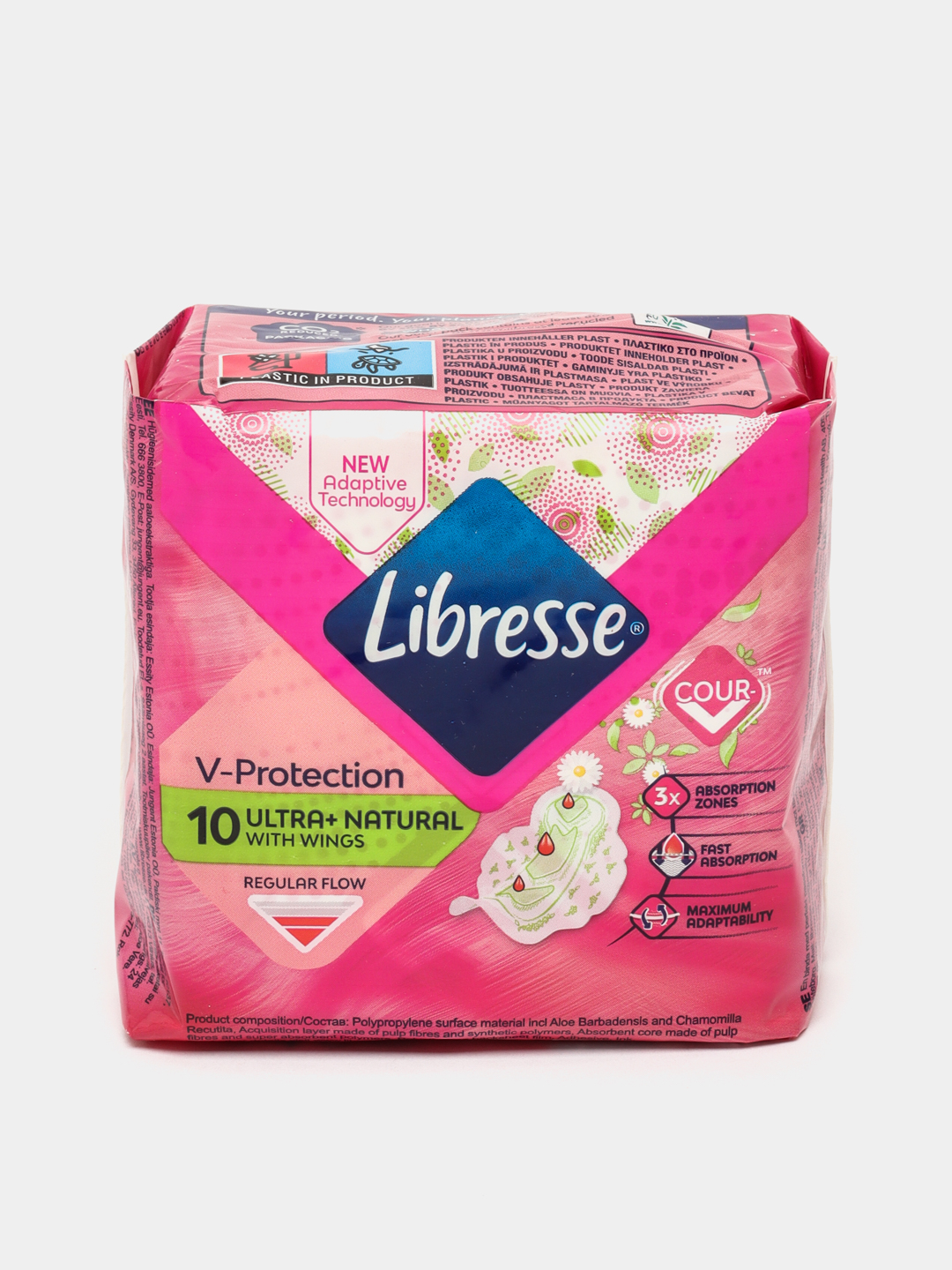 Yalangoch tagliklari bolgan ayollar Yalangoch tagliklari bolgan ayollar