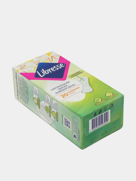 Прокладки ежедневки Libresse Natural Care Normal, 20 шт