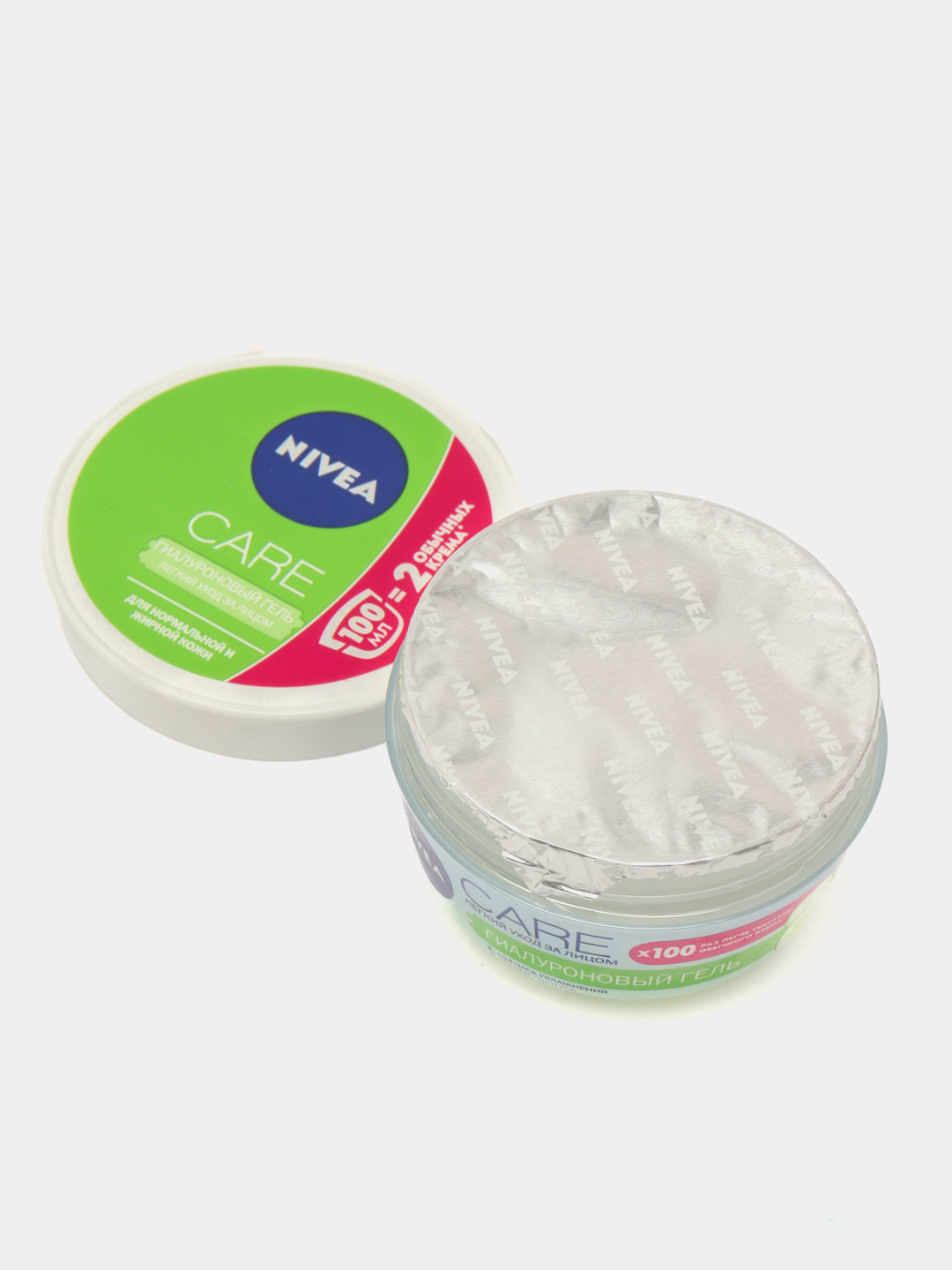 Гель гиалуроновый для лица NIVEA Care, 100 мл купить по низким ценам в ...