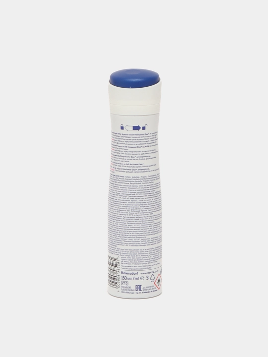 Дезодорант-спрей для женщин Nivea Clear, невидимый для черного и белого, 150 мл