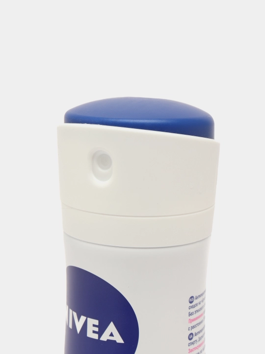 Дезодорант-спрей для женщин Nivea Clear, невидимый для черного и белого, 150 мл