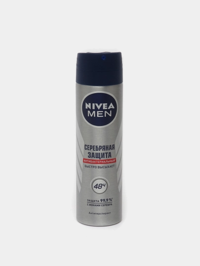 NIVEA MEN erkaklar uchun dezodorant sprey, kumush ionlari bilan kumush himoyasi, 150 ml