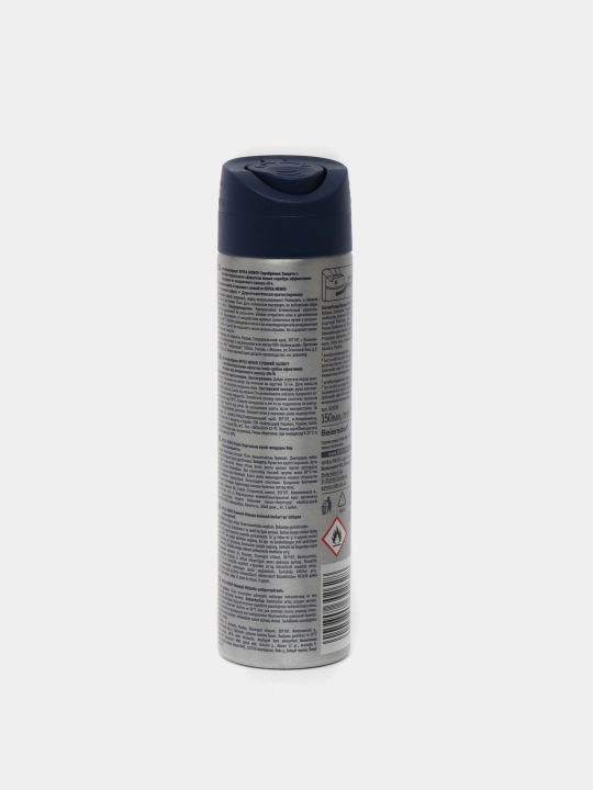 NIVEA MEN erkaklar uchun dezodorant sprey, kumush ionlari bilan kumush himoyasi, 150 ml