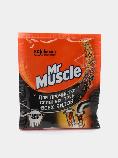 Средство для прочистки труб Mr.Muscle в гранулах, 70 г — NIVEA-P004E06