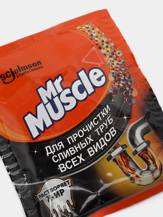 Средство для прочистки труб Mr.Muscle в гранулах, 70 г