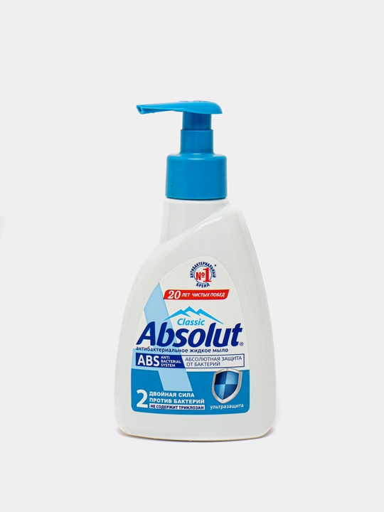 Антибактериальное жидкое мыло Absolut Ультразащита, 250 гр - 