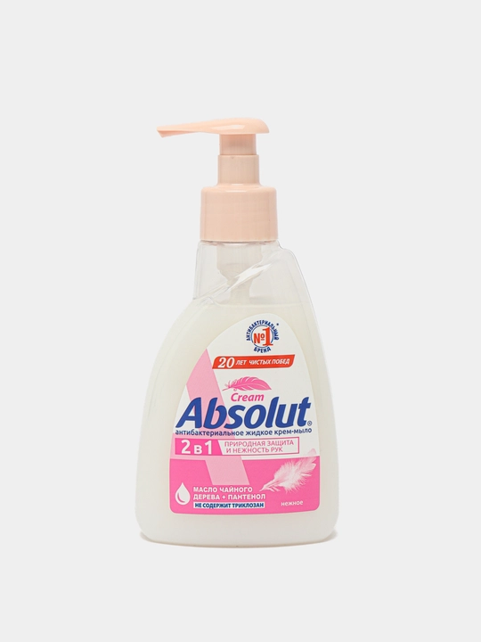 Крем мыло Absolut антибактериальное жидкое, нежное 2 в 1, 250 г - 