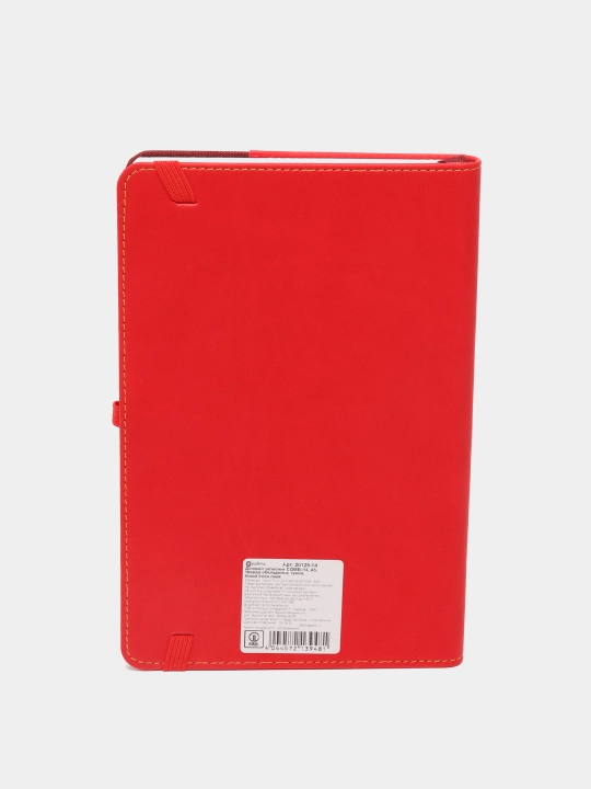 Записная книжка Optima Comib-14, А5