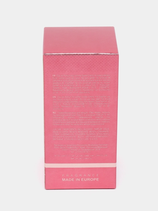 Ayollar uchun Dilis La Vie Sweet Cherry parfyumeriya suvi, 55 ml