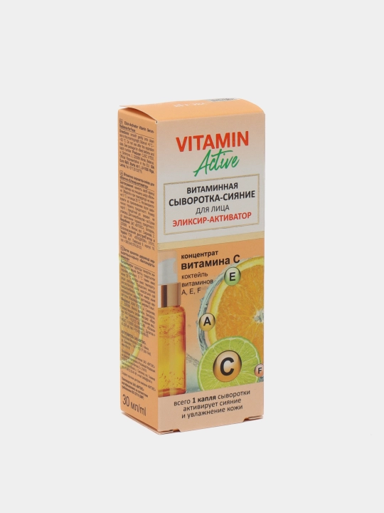 Yuzni yorqinlashtiruvchi sarum Vitamin-active Eliksir-aktivator, 30 ml