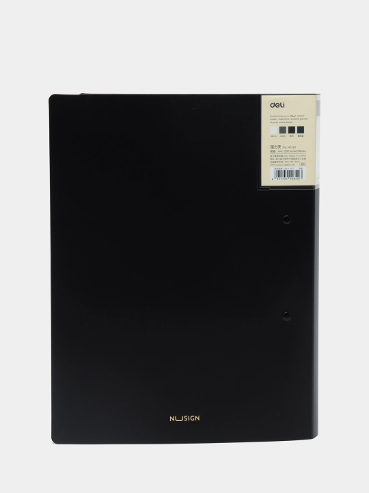 Papka Deli NS181
