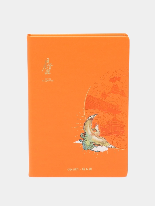 Yozuv kitobi Deli 22265, 120 varaq, 210x143 mm, to'q sariq - 