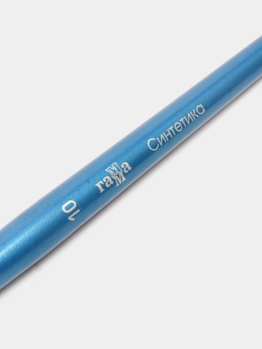 Cho'tka Gamma №10 Sintetika, dumaloq