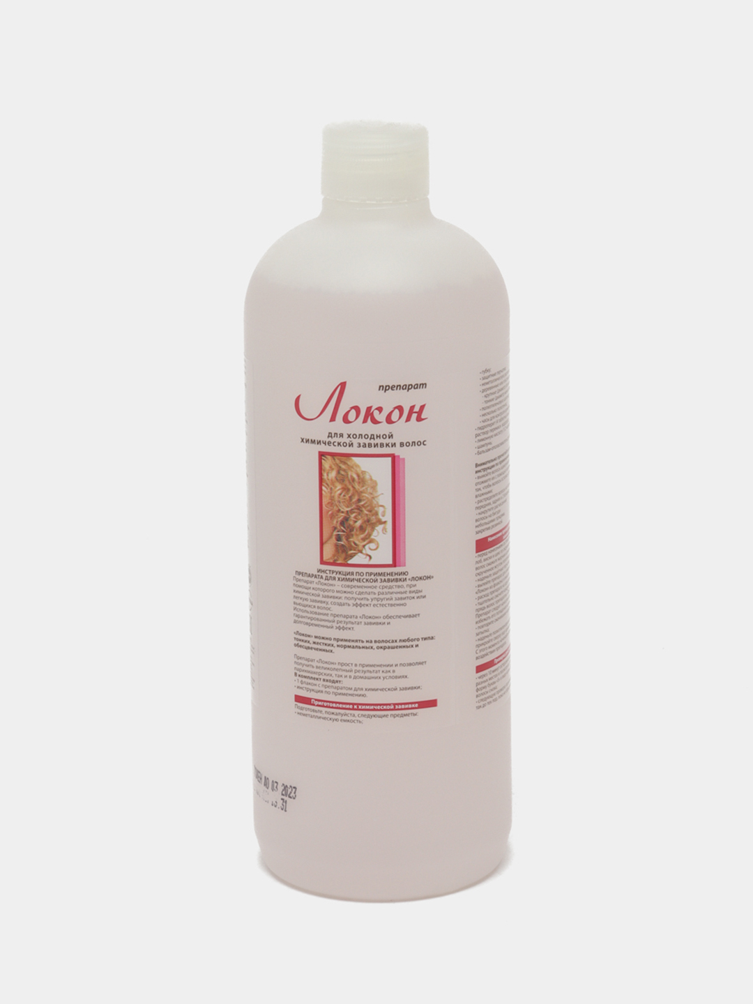 Olga Romanova yalangoch