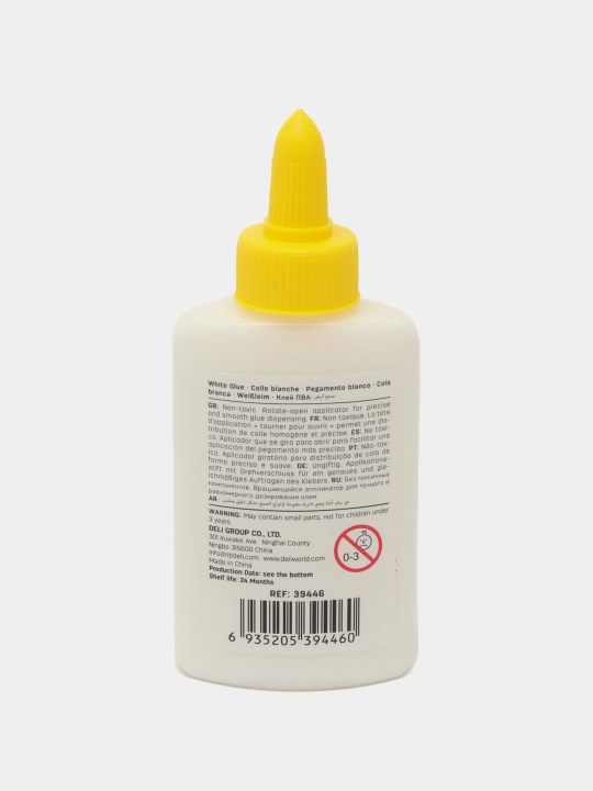 PVA yelim 3 dona, Deli 39446, 80 ml