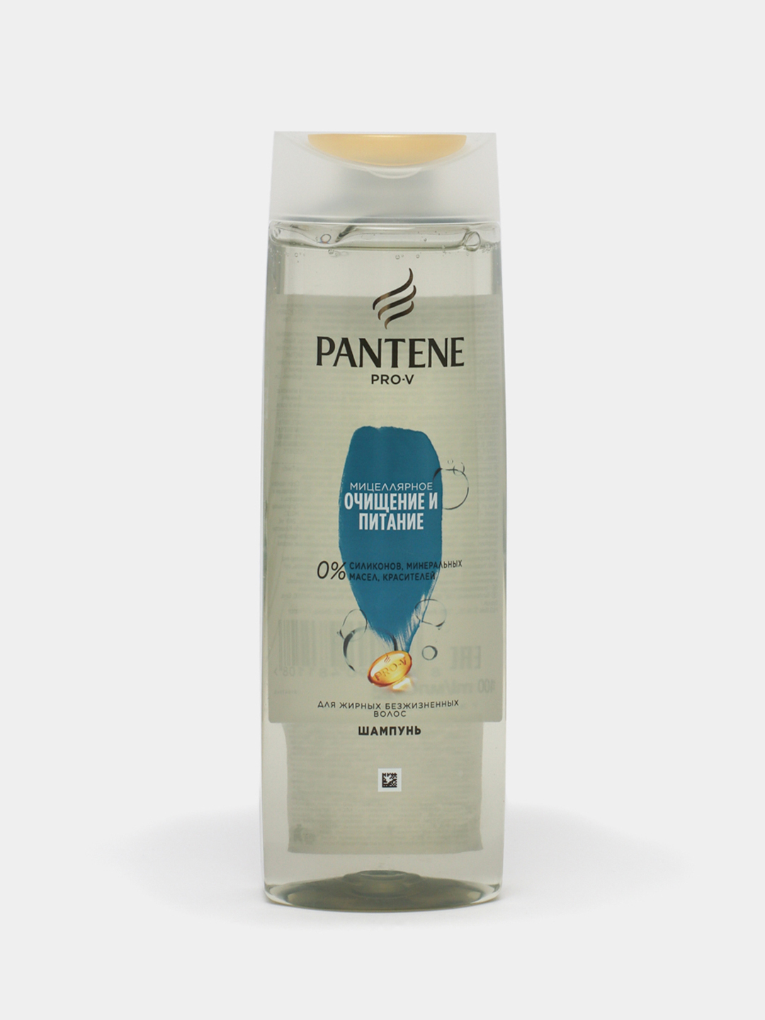 Шампунь для волос Pantene, очищение и питание с мицеллярной водой, 400 мл  купить по низким ценам в интернет-магазине Uzum (4075)