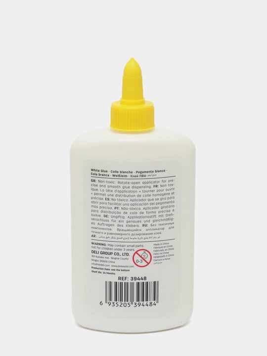 Клей ПВА Deli 39448, 230 мл