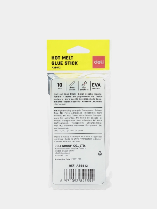 Клей для термопистолета Deli EA29812, 7 * 150 мм, 10 шт
