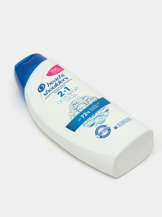 Шампунь от перхоти и бальзам для волос Head&Shoulders, Основной уход 2 в 1, 600 мл