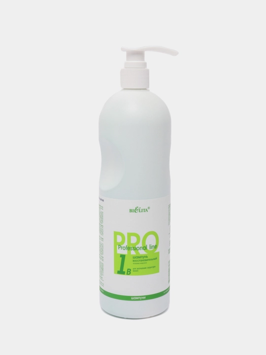 Шампунь Bielita PRO, восстановительный, с дозатором, 1 л