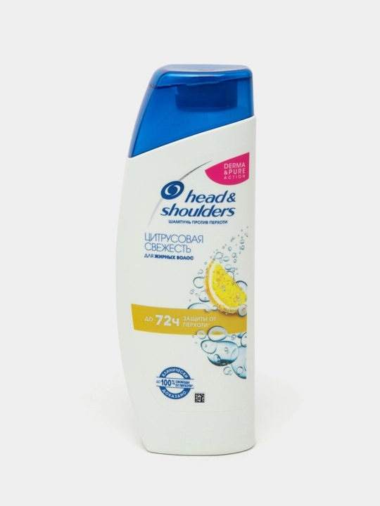 Head&Shoulders Шампунь от перхоти Цитрусовая свежесть для жирных волос, 200мл