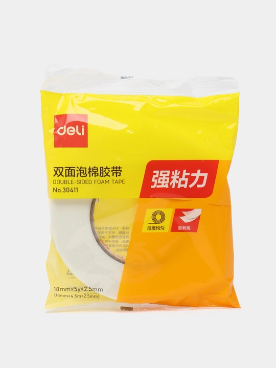 Двухсторонний скотч Deli 30411, 18 мм * 5 м - 