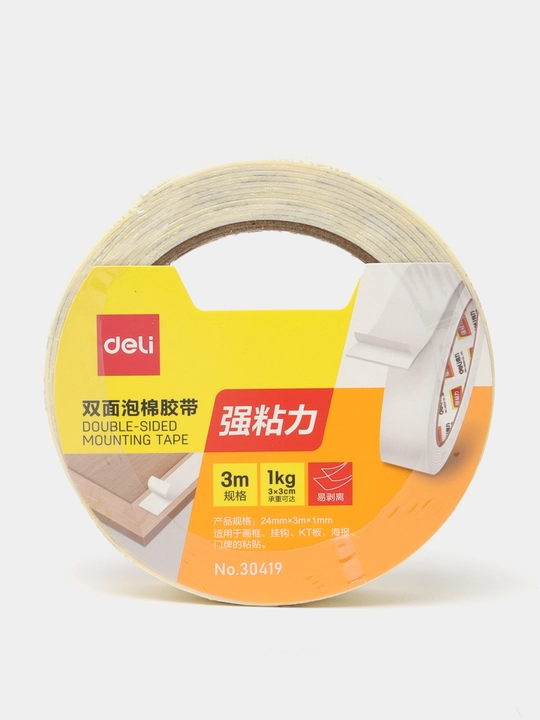 Скотч двухсторонний Deli 30419, 10 м - 