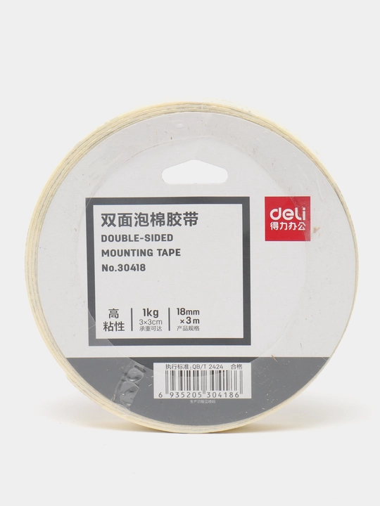 Ikki tomonlama yopishqoq lenta Deli 30418, 18 mm * 3 m  - 