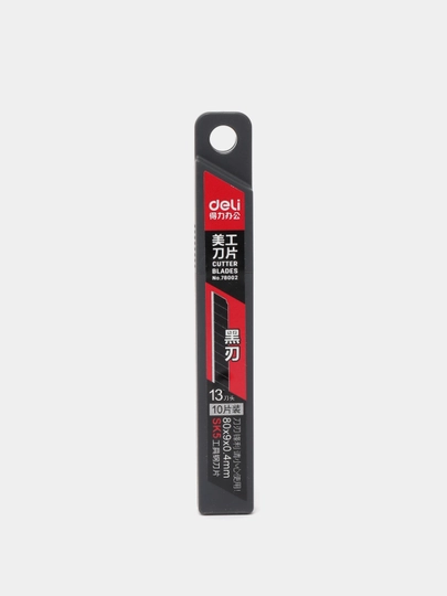 Pichoqlar Deli 78002, qora, 9 mm, 10 dona - 