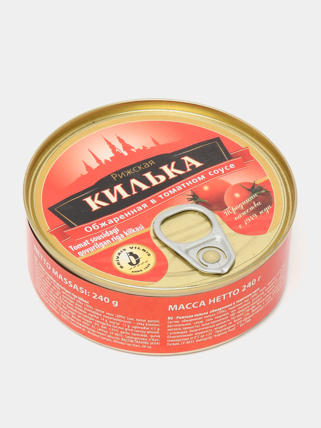 Хоккейшімен порно көру