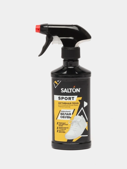 Активная пена для очищения белой обуви Salton Sport, 200 мл — GROCERY-P0052C7