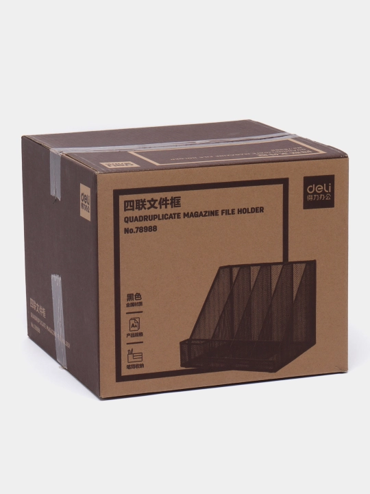 Лоток вертикальный Deli 78988, металлический, 4 отдела